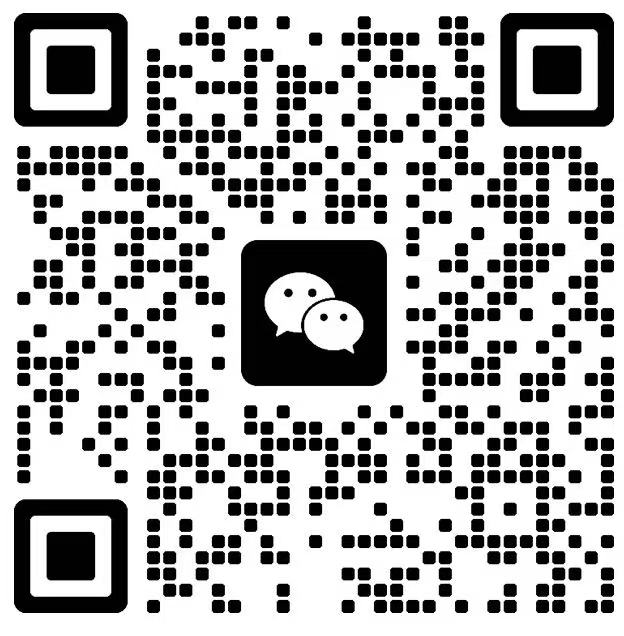 扫码加微信