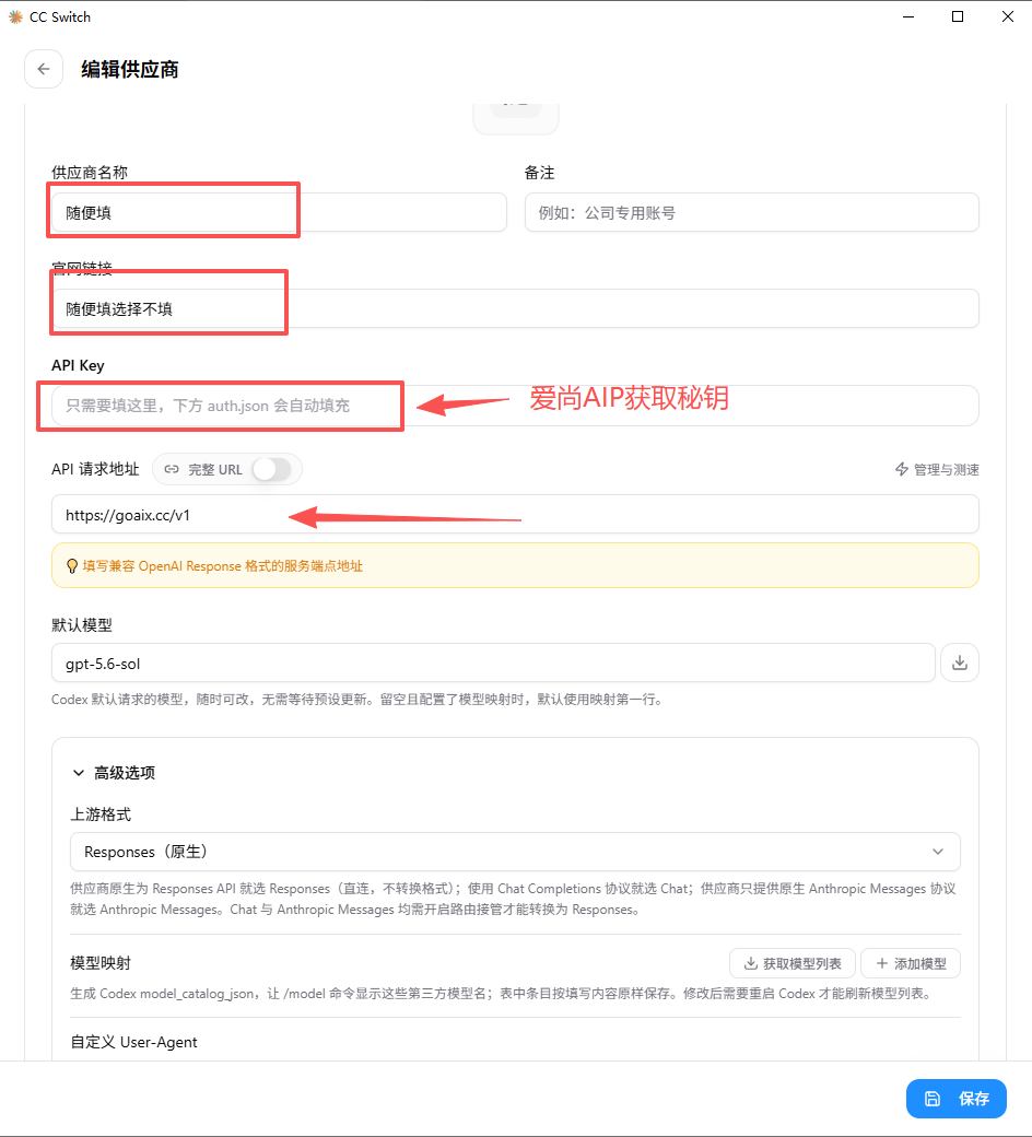 fb5c1790572449 图片